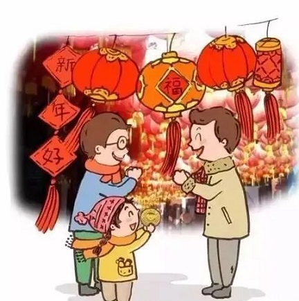 呼和浩特市鼎順機械化定向頂管有限公司，祝大家新年快樂！